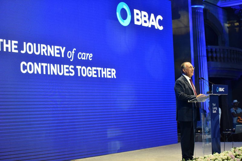 BBAC Holds its Annual Staff Gathering